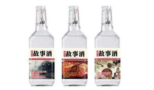 为什么有些请客用的白酒需要讲故事？1.jpg