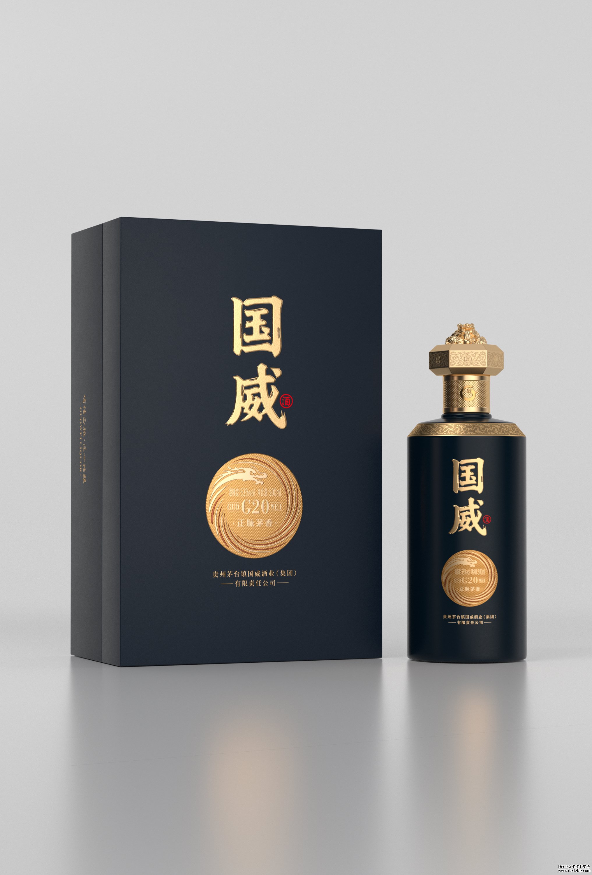 【十大推荐酒】正脉酱香 国威起航