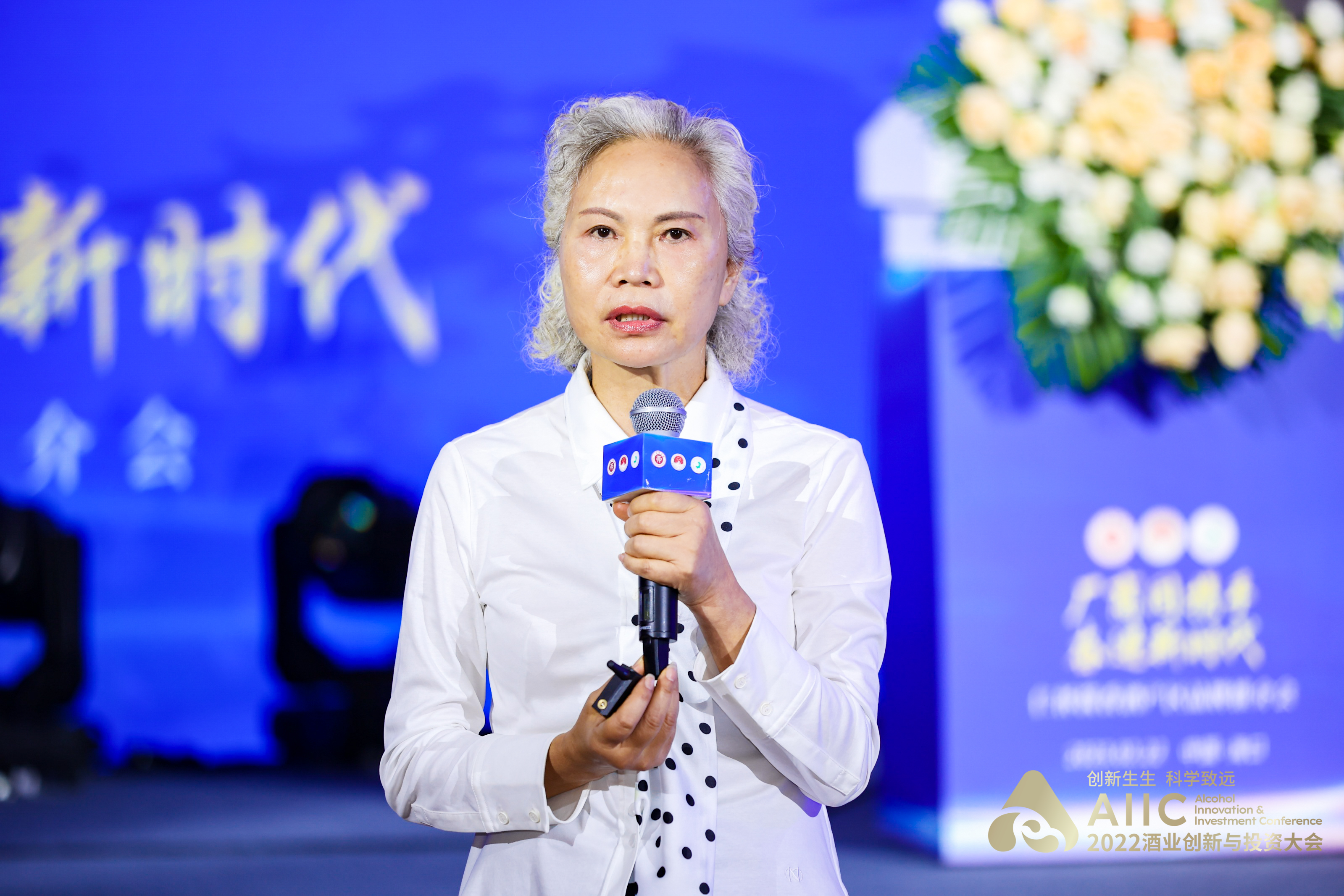 千载工艺 盛世酱香——仁怀酱香酒产区品牌推介会在海口举行