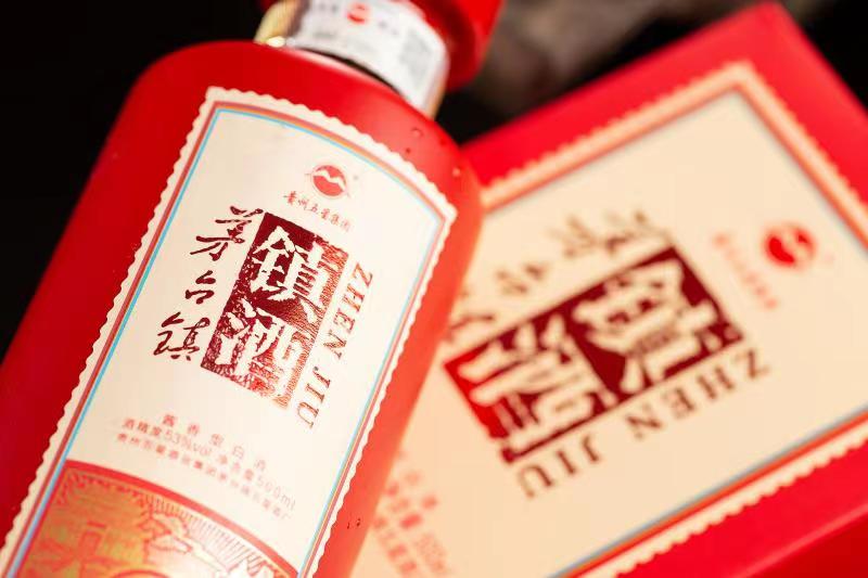 『“品牌故事会”之九』贵州五星酒业:树酱酒酒质五星标杆 『“品牌故事会”之九』贵州五星酒业:树酱酒酒质五星标杆