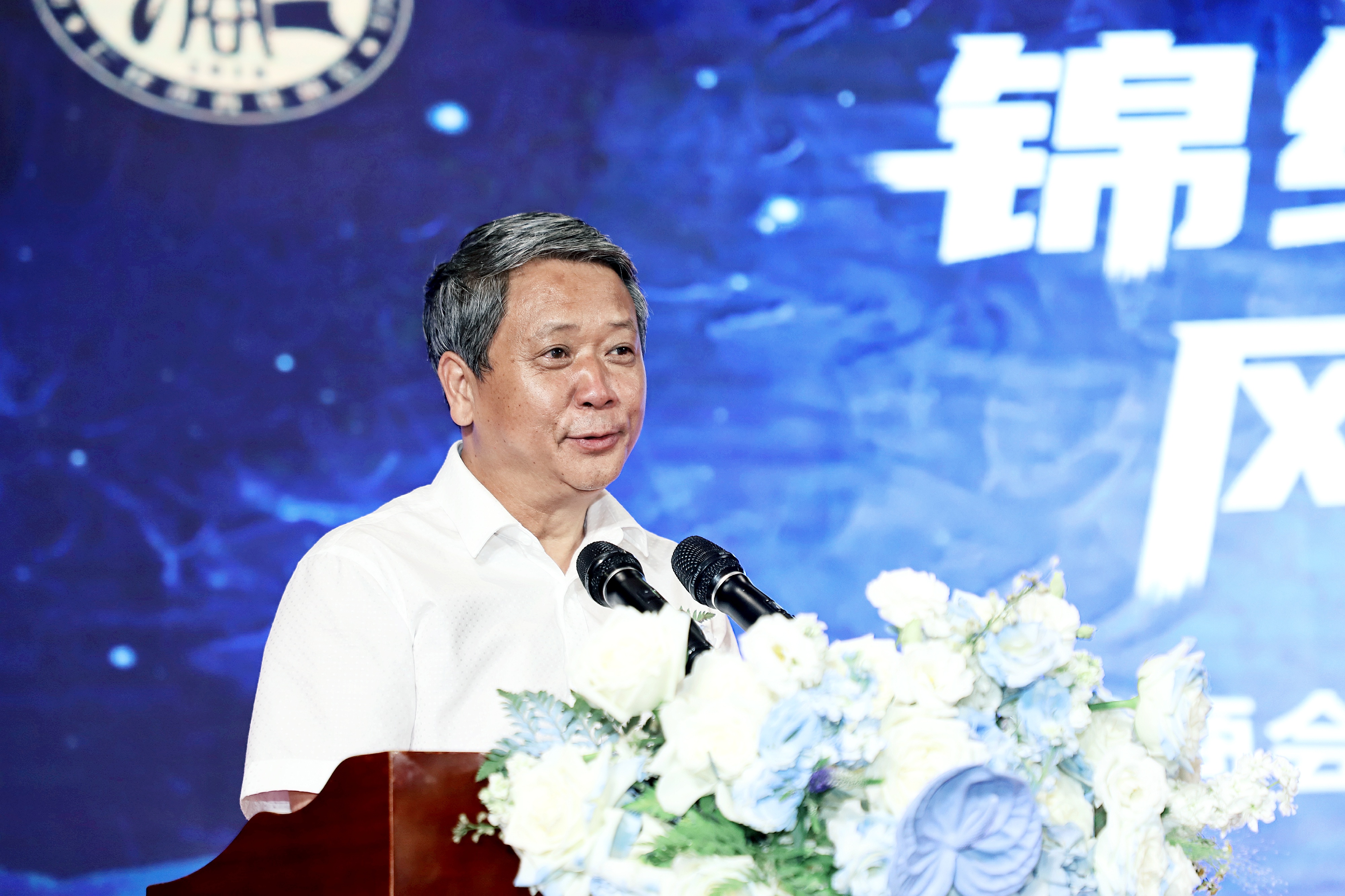 仁怀市青年商会换届,梁绍辉当选新一届会长 仁怀市青年商会换届,梁绍辉当选新一届会长