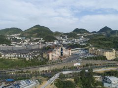 践行社会责任 展现企业担当 国威酒业彰显“国威力量”