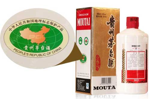 白酒执行标准GB/T19508和GB/T14867有何区别？哪个要求更高？