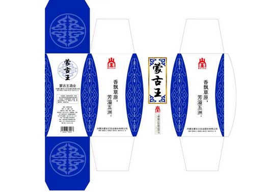 白酒执行标准GB/T20825是什么意思老白干香型标准是粮食酒吗