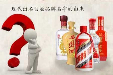 白酒除了喝还能用来干嘛？
