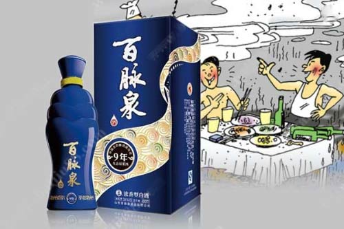 白酒的独特性是怎样炼成的