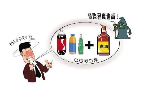 部分白酒酒精度带有小数点是什么原因