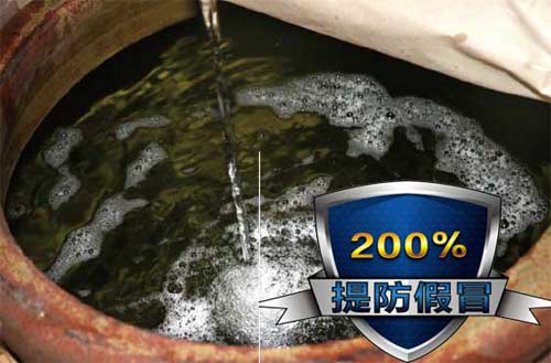 白酒的广告语大全收集